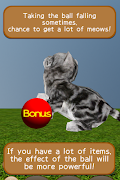 My Dear Kitty ภาพหน้าจอ 3