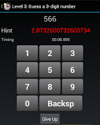 Brainiest Mind ภาพหน้าจอ 1