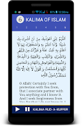 Six Kalima screenshot 6