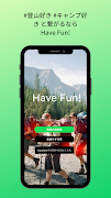 Have Fun! 截圖 3