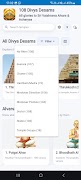 108 Divya Desams screenshot 6