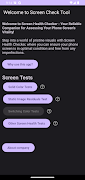 Screen Health Check 截圖 1