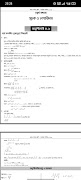 SSC Math Solution 2026 captura de pantalla 3