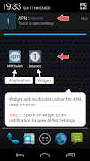 APN Switch 스크린샷 1
