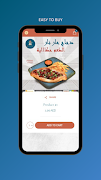 Shawarma plus 스크린샷 4