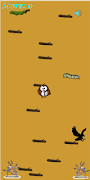 Owlfred screenshot 2