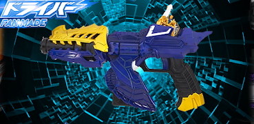 3 Schermata 変身ドライバーSUPER-Power Blue Sentai dx シミュレーター