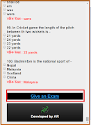 BCS Preliminary screenshot 6