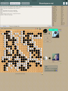 Boardspace.net スクリーンショット 4