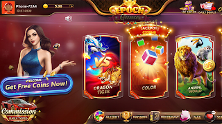 Epoch Game ภาพหน้าจอ 4