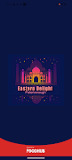 Eastern Delight 海報