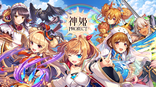 神姫PROJECT A 美少女キャラxバトルRPG Screenshot 2