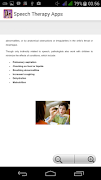 برنامه‌نما Speech Therapy Apps عکس از صفحه