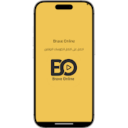 Brave Online পোস্টার