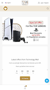 Technology Mall 截图 4