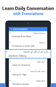 Learn Arabic - Language Learni تصوير الشاشة 7