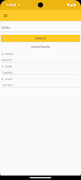 PCN Verifier स्क्रीनशॉट 1