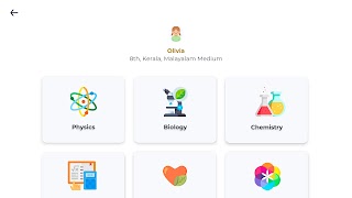 برنامه‌نما EMASTER عکس از صفحه