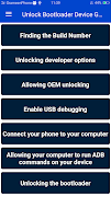 Unlock Bootloader Device Guide الملصق