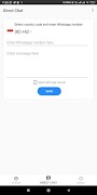 Woowandroid ảnh chụp màn hình 4
