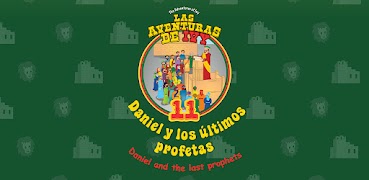 Booklet 11 पोस्टर