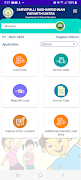 SRKVM 截圖 3