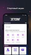 Jetconf постер