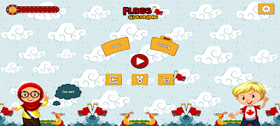 Flags Puzzle スクリーンショット 1