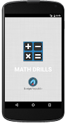 Math Drills Screenshot 1