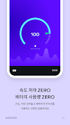 2 Schermata A.spear HTTPS 우회앱 - 안전하고 빠른 HT