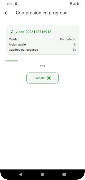 Video Compressor App اسکرین شاٹ 2