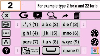 Android TV Keyboard: Old Style screenshot 2