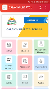 GALAXY/SUNRAYS SCHOOL 截图 1