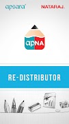 apNA DS Plakat