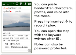 Noteboox screenshot 1