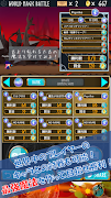 MagicMaker 截图 5