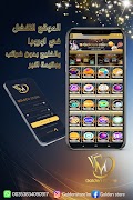 غولدن ستور - Golden Store poster
