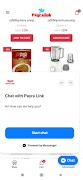 PayraLink स्क्रीनशॉट 3