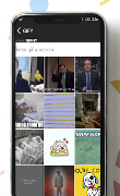 برنامه‌نما GIF Maker عکس از صفحه