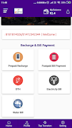E RECHARGE ภาพหน้าจอ 2