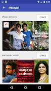 Malayalam Transliterator スクリーンショット 6