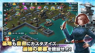 ブラックアイアン：逆襲の戦艦島【風雲海戦】 تصوير الشاشة 4