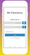 برنامه‌نما Mr Chemistry عکس از صفحه