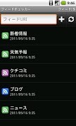 RSS リーダー - フィードチェッカー スクリーンショット 6