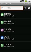 RSS reader - Feed Checker 스크린샷 6