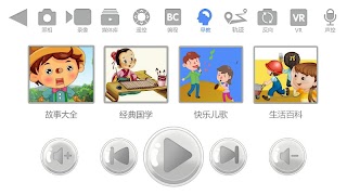 برنامه‌نما ROBOT عکس از صفحه