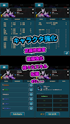Scratch Brigade screenshot 3