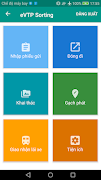 eVTP Sorting স্ক্রিনশট 1