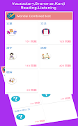 JLPT Test screenshot 6