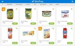 MinaPhare screenshot 1